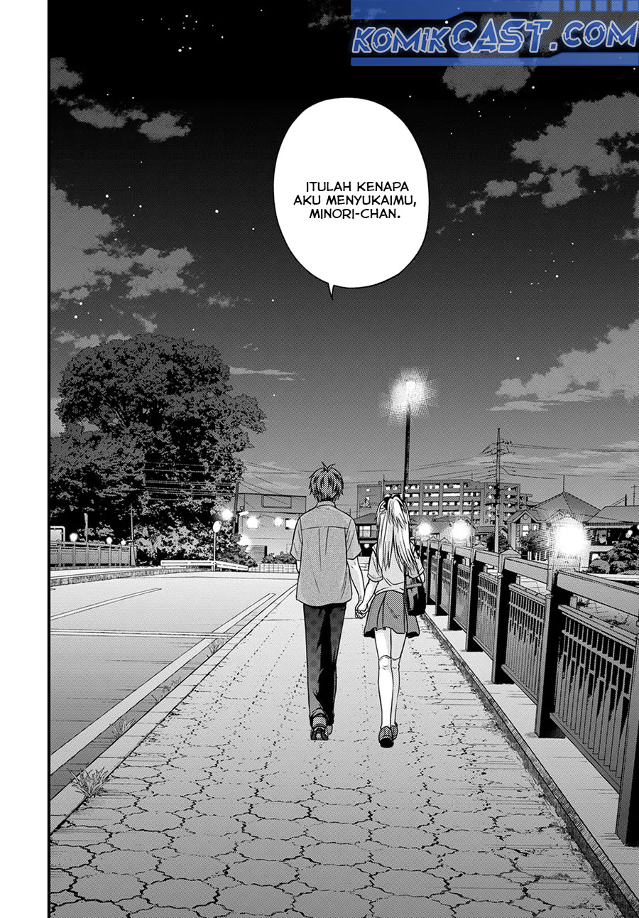 Ojou-sama no Shimobe Chapter 155 Gambar 5